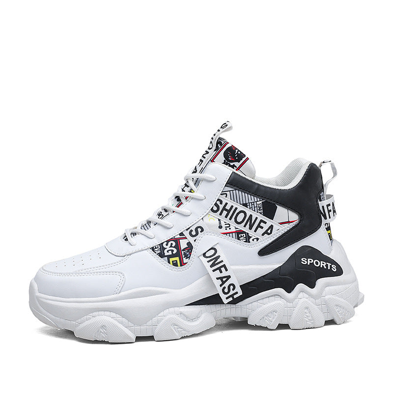 Women's Trendy Platform Sneakers With Letter Imprints And Lace Up Fit