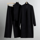 Women’s Three-Piece Lounge Set – Ribbed Knit Top, Wide-Leg Trousers & Longline Cardigan